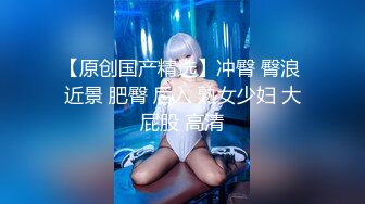 《硬核?重磅★网红?泄密》演员、模特于一身OnlyFans极品波霸反差婊【谭晓彤】私拍抖奶洗澡玩假屌秀口活骚的一批