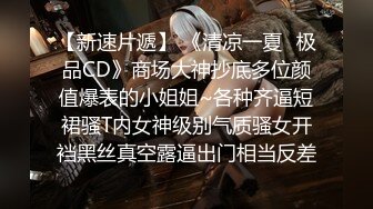 kcf9.com-《居家摄像头破解》漂亮女友刚回家就被小伙趴掉内裤检查吃鲍鱼