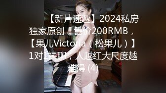 【推特网红】12位推特博主视图福利打包 【768V】 (113)