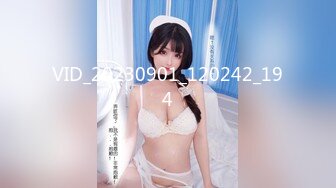 无套后入97白嫩女友 合作私！