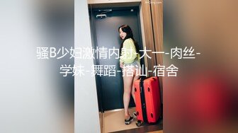 现女友不敢露脸不敢露声音