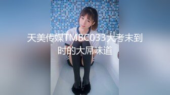 美女自拍卫生间刮阴毛前后展示