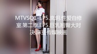 果凍傳媒 91BCM021 日系美少女性愛除靈 金寶娜