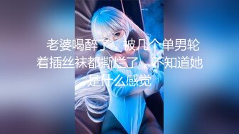 Onlyfans极品博主【Nana_taipei】视频合集~丝袜足交啪啪【76V】 (11)