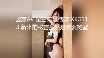 ✿高潮盛宴✿_绝顶媚态蜜汁嫩鲍美少女▌Yua▌白丝格裙玉指上沾满汁液_阳具抽刺异常满足_肛塞阴蒂强制高潮