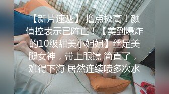 新「熟女出租」服务06 对可以内射做爱的家政服务提出更过激的要求