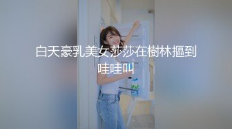 伪娘3P 和老公一起欺负一只巴巴托斯 老公撅着黑丝大屁屁嗦巴巴托斯的牛牛 呼呼呼开火车 我宣布这个姿势叫做 涩涩三角