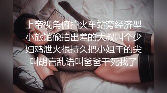 公务员小女友周末一大早把我弄醒玩鸡巴上位骑坐720P高清无水印