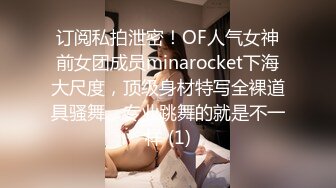 夜場酒吧女廁正面鏡頭各種時尚小姐姐 賞臉賞逼 附高清補光圖