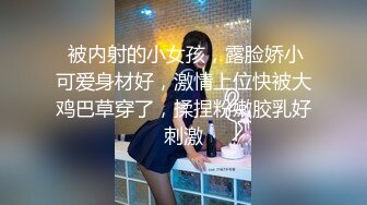 香蕉視頻傳媒 XJX0127 暴力強奸犯爆操女獄警