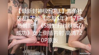 [原y版b]_157_舒s甜t姐j姐j_自z慰w_20220422