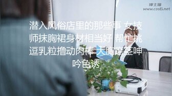 【无水印精选】画室啪啪啪啪，是不是更刺激？偷拍的人不厚道