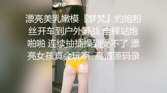 STP31886 麻豆传媒 MKYBA006 顶级女体按摩师的解救 夏晴子 VIP0600