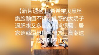 无水印10/1 眼镜少妇吃鸡被三根大肉棒轮流输出骚叫不停最后射了VIP1196