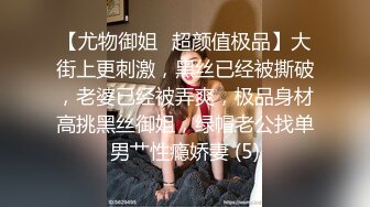 小宝寻花约妹子身姿曼妙柳腰翘臀,数一数二的超高颜值,激烈做爱太舒服了,妹子脚趾都紧缩着