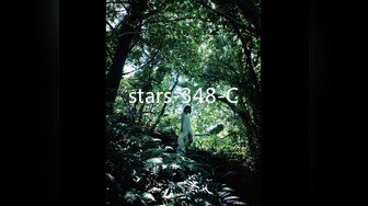 stars-348-C