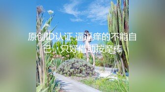 JDYP016.KK.桃色家政.精东影业