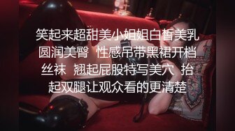  淫欲 精油Spajoanna 极品美女私人按摩体验 赤裸胴体淫靡精油美乳嫩穴 淫欲视觉冲击