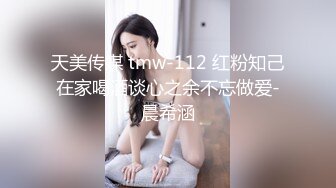 2/10最新 广西绿帽男首次给娇小淫妻找巨型粗壮黑人VIP1196