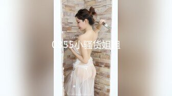 AI绘画 人工智能 SSS级模型模拟真人 丁香姑娘 旗袍 国风 无修正