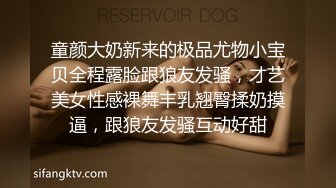 【极品反差婊】极品留学牧羊犬，与白人男友在KTV包厢内爱爱，吃鸡、骑马、暴力后入狂艹，无套内射！