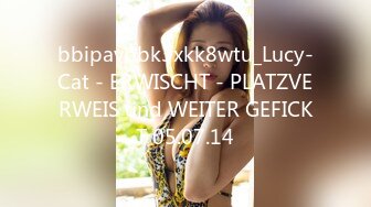 bbipavbbk3xkk8wtu_Lucy-Cat - ERWISCHT - PLATZVERWEIS und WEITER GEFICKT 05.07.14