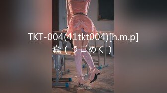 STP27739 果冻传媒 GDCM032 新晋女优首次性爱挑战▌程媛媛▌精心刮毛显现诱人美穴 连体情趣丝袜 激烈交合颤挛高潮