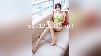 【自整理】Farfallasexwife222  喝尿 户外3P 朋友的妻子很玩儿得开 黑丝诱惑 暴力深喉  【NV】 (60)