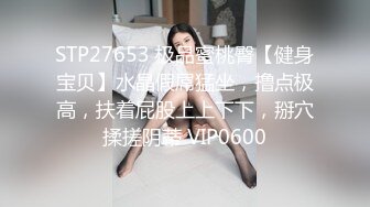 0066 - 她的喉咙里有很多暨，口服体内射精 (ph5f53aa5b2b52b)