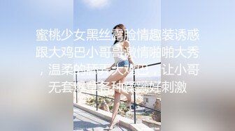 《淫妻少妇控必备》最近很火的推特白领新晋垂奶顶B裸舞美少妇【6金】新旧定制原版全套，裸舞顶胯紫薇全程露脸很激情 (2)