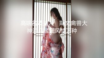 【TMW001】还不出钱只好当AV女优