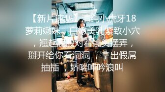 重磅核弹，挺漂亮的小姐姐，【清纯玉女】【无所谓我会睡觉】合集上，一周淫荡记录，奶大毛多水汪汪，撸管佳作.mp4