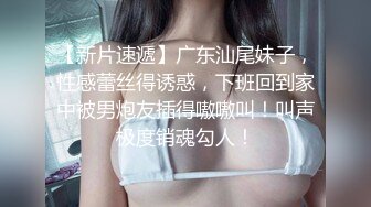  户外勾搭农村夫妻换妻4P啪啪，黑丝高跟诱惑交大鸡巴舔逼，让大哥从拖拉机上爆草车震