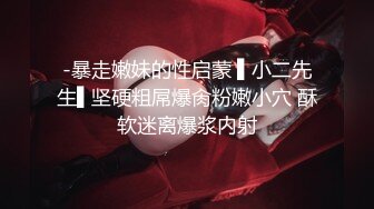 校园女神，神似刘亦菲，难忘一夜【雀儿满天飞13】精品推荐 在校学生兼职 怕客急没穿内衣就过来了好评，超清1080P修复版