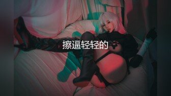 OnlyFan 双阴道女友