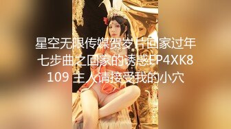 [2DF2]《探花小伟》会所玩400元全套一条龙服务的年轻美乳女技师  [BT种子]