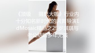 推特高颜值露脸福利姬【桃谷若姬子】付费门槛福利，各种不雅私拍，粉嫩可人二次元反差风可盐可甜视图门槛福利视频 (4)