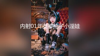 【新片速遞】2022-12-13最新流出酒店偷拍❤️年轻情侣晚饭后开房小哥玩逼草嘴换床位猛草模特身材女友