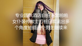 清純可愛碎花裙學生妹，青春無限，美乳堅挺不下垂，可愛內衣秒硬