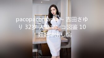 性感舞蹈生～甜甜女友范