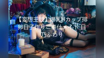 ❤️❤️正版4K专业抄底大师KingK重磅二期，万象城美女如云，CD超多极品小姐姐裙内骚丁透明超级炸裂，漂亮姐妹全穿裙子太好看了