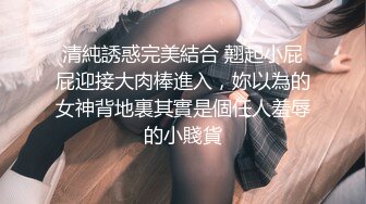   颜值高身材好，闺蜜俩一起