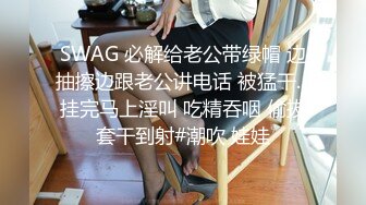 【蜜桃酱耶】美女终于约榜一大哥啪啪直播了，操翻了 (3)