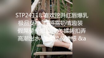 百度云泄密流出视图眼镜反差婊少妇徐露露与老公自拍性爱吃屌肛交视频 (2)