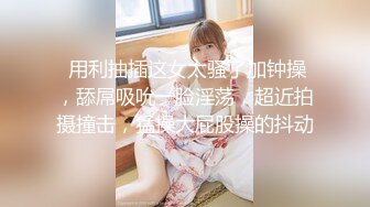 极品高颜值牛仔裤妹子