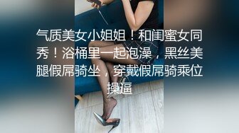 AV女优试镜实录现场做爱