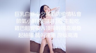 良家人妻掰开双腿舔逼爽歪歪，主动风骚插入浪叫，精彩劲爆