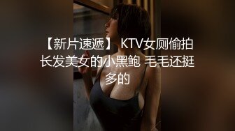 【下】网红做一,干翻小奶弟～