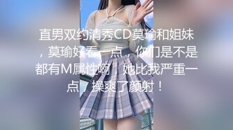 万人求重磅福利，OF极品大乳头原味小清新反差女神【纭纭】订阅，白皙蜜桃臀粉嫩美鲍道具紫薇各种淫态勾引