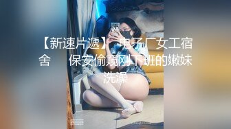   极品小奶妈全程露脸黑丝诱惑性感的纹身先洗澡后啪啪，伺候小哥大鸡巴